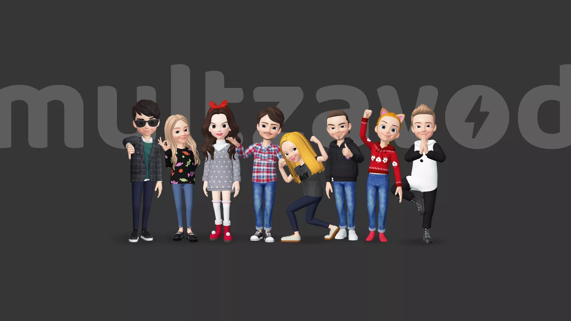 Компания «Мультзавод» в Томмоте Компания «Мультзавод» в Томмоте