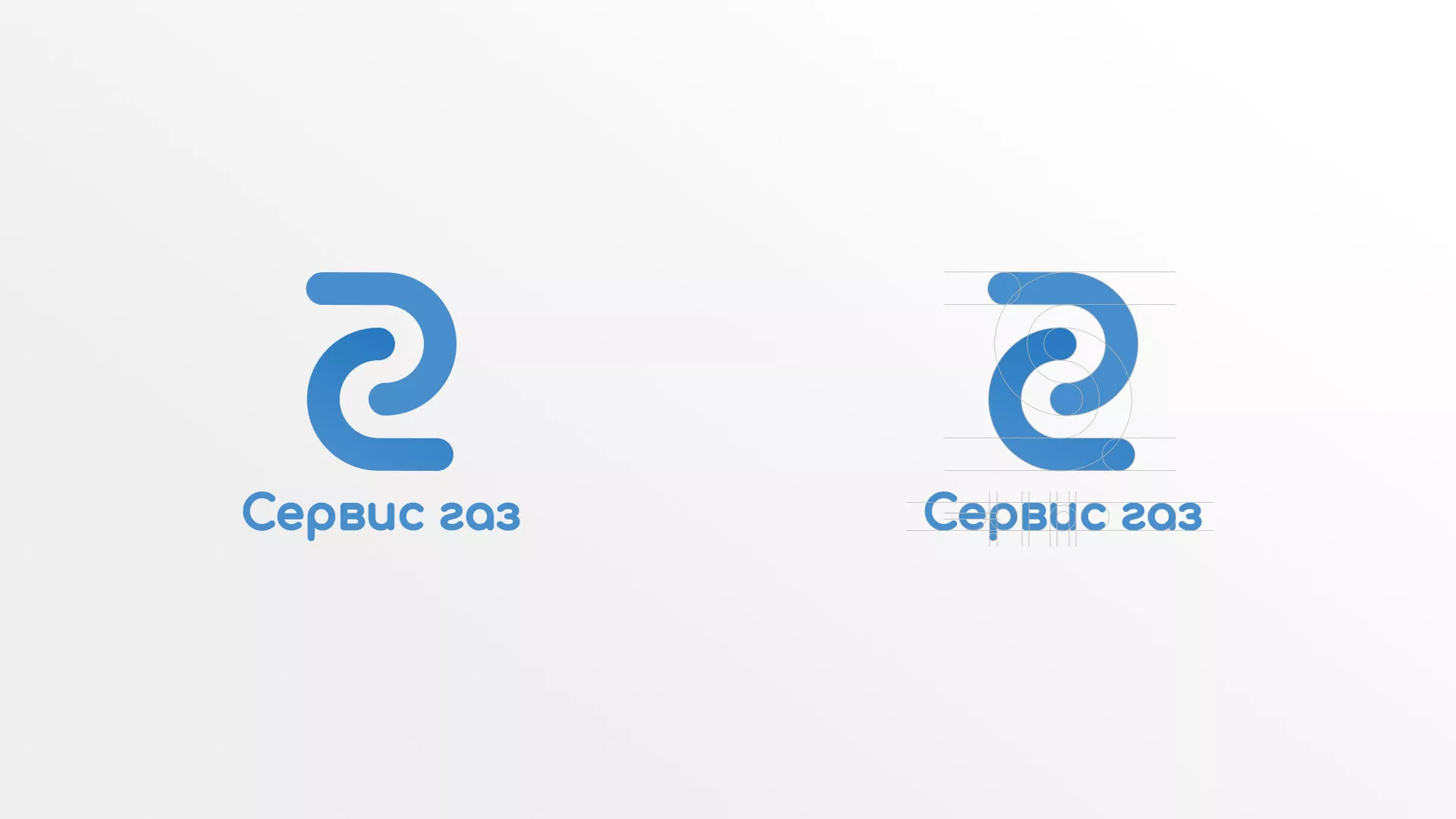Разработка логотипа «Сервис газ» в Томмоте