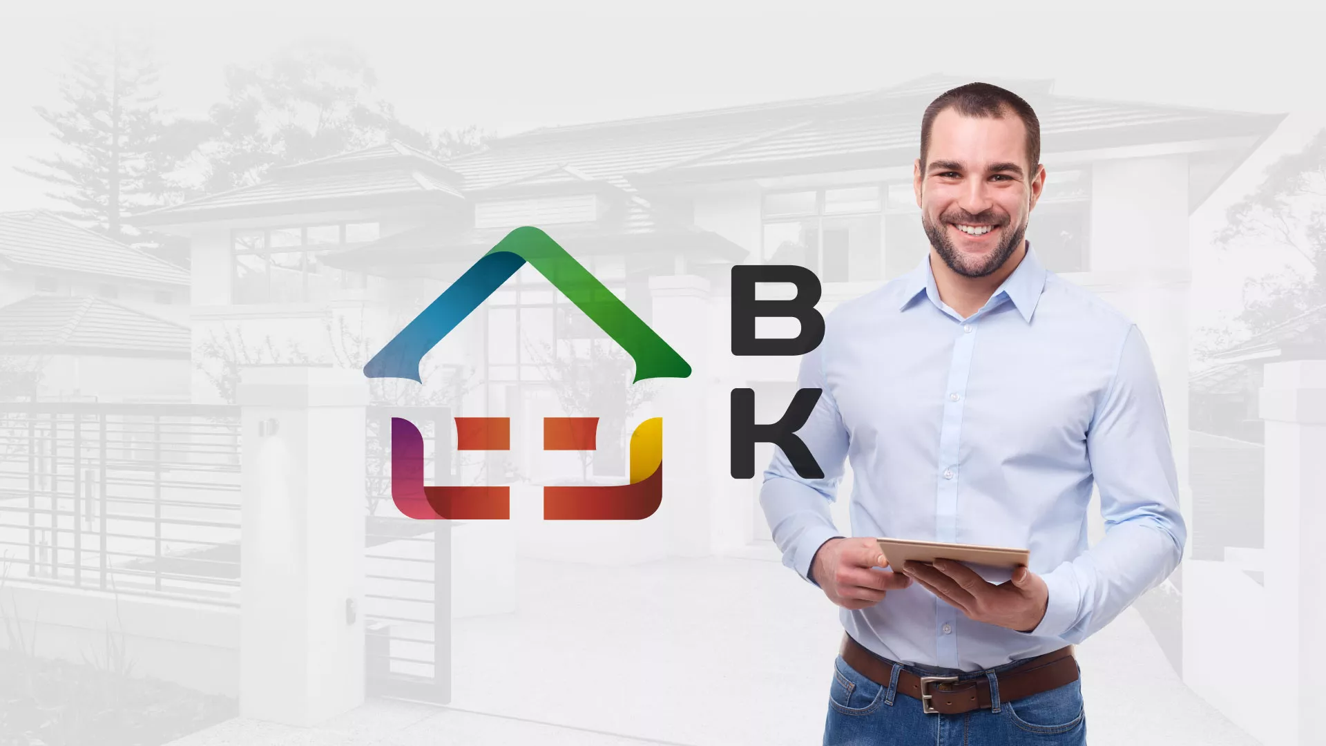 Разработка сайта производственной компании «Корунд» в Томмоте