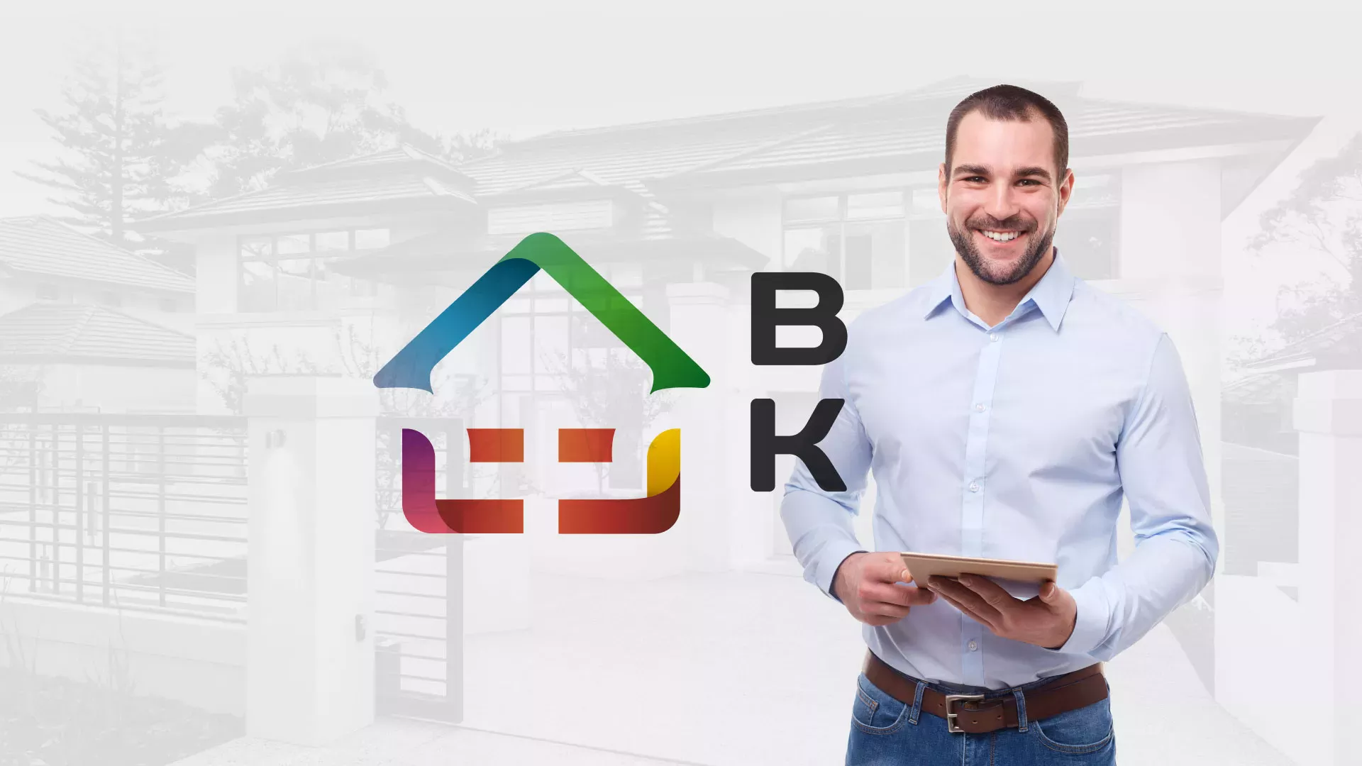 Разработка сайта производственной компании «Корунд» в Томмоте