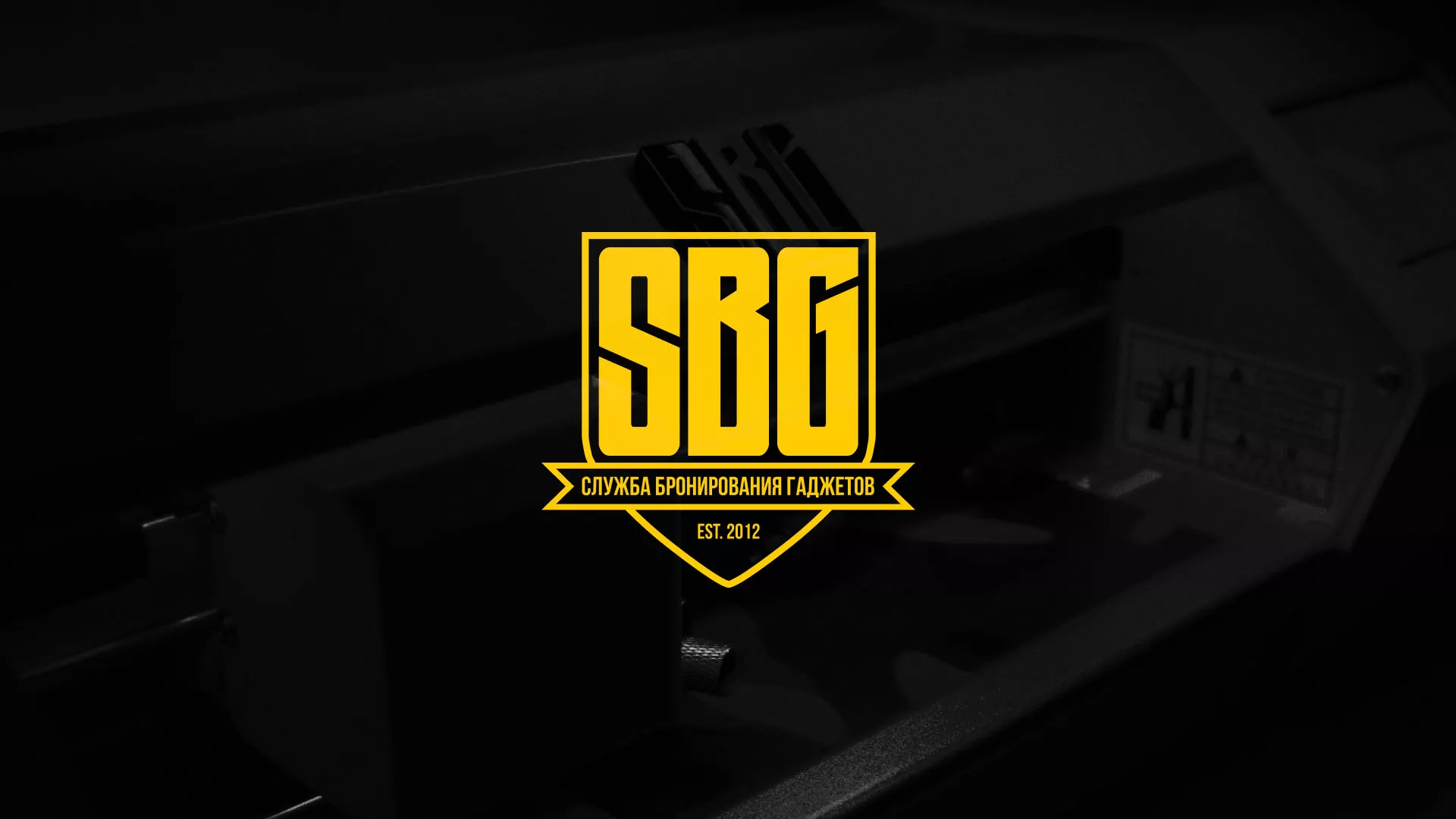 Разработка лендинга «Службы бронирования гаджетов» в Томмоте