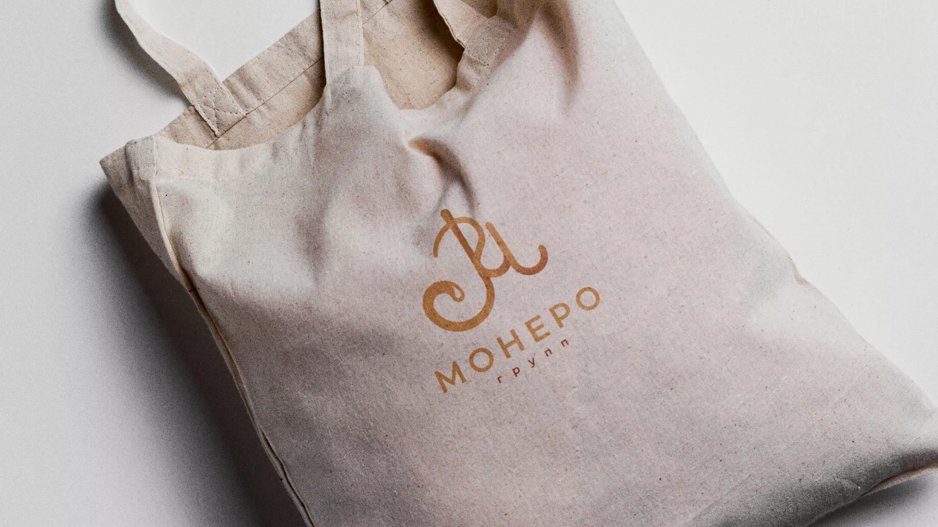 Создание логотипа кондитерской в Томмоте