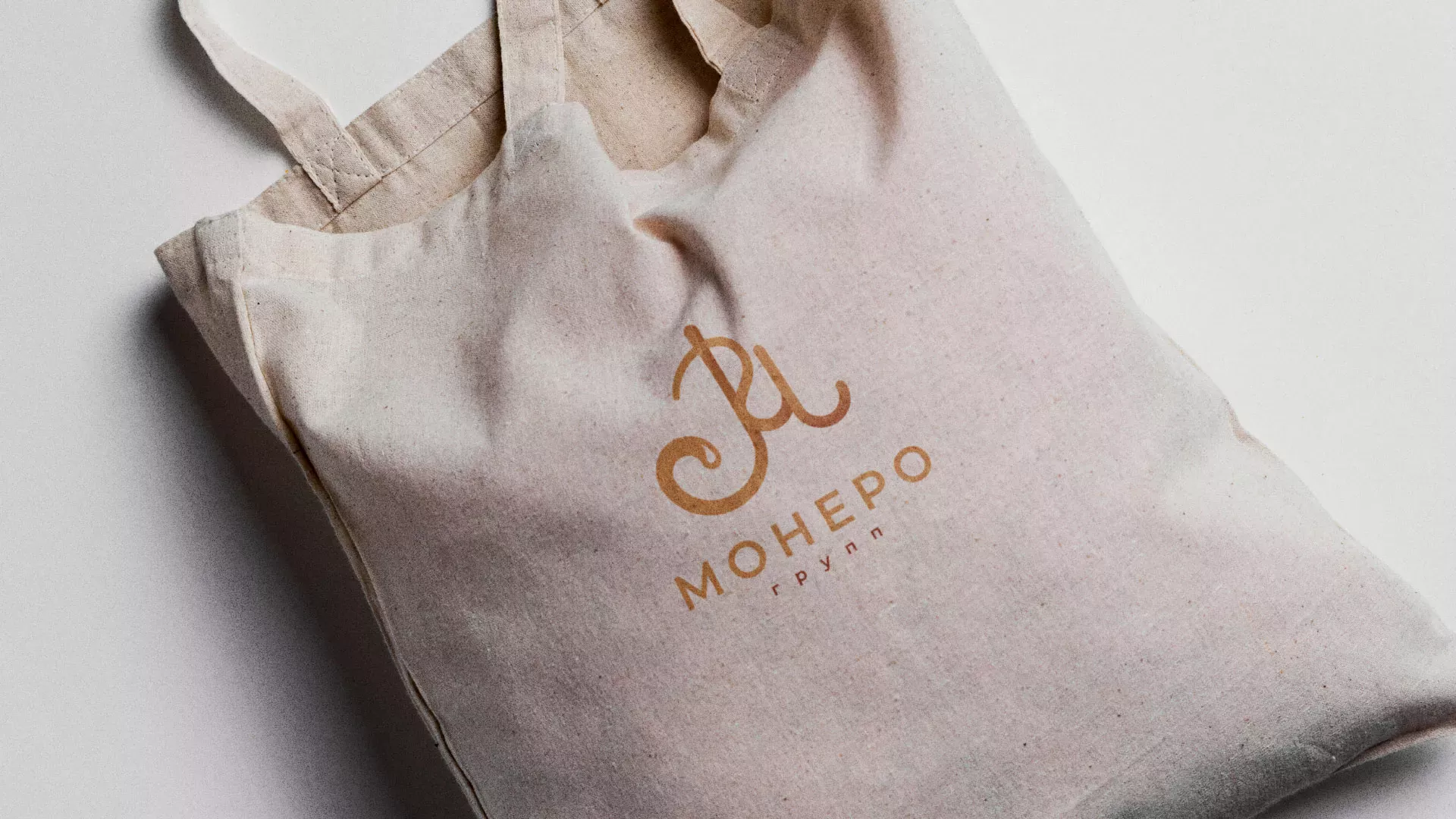 Создание логотипа кондитерской в Томмоте