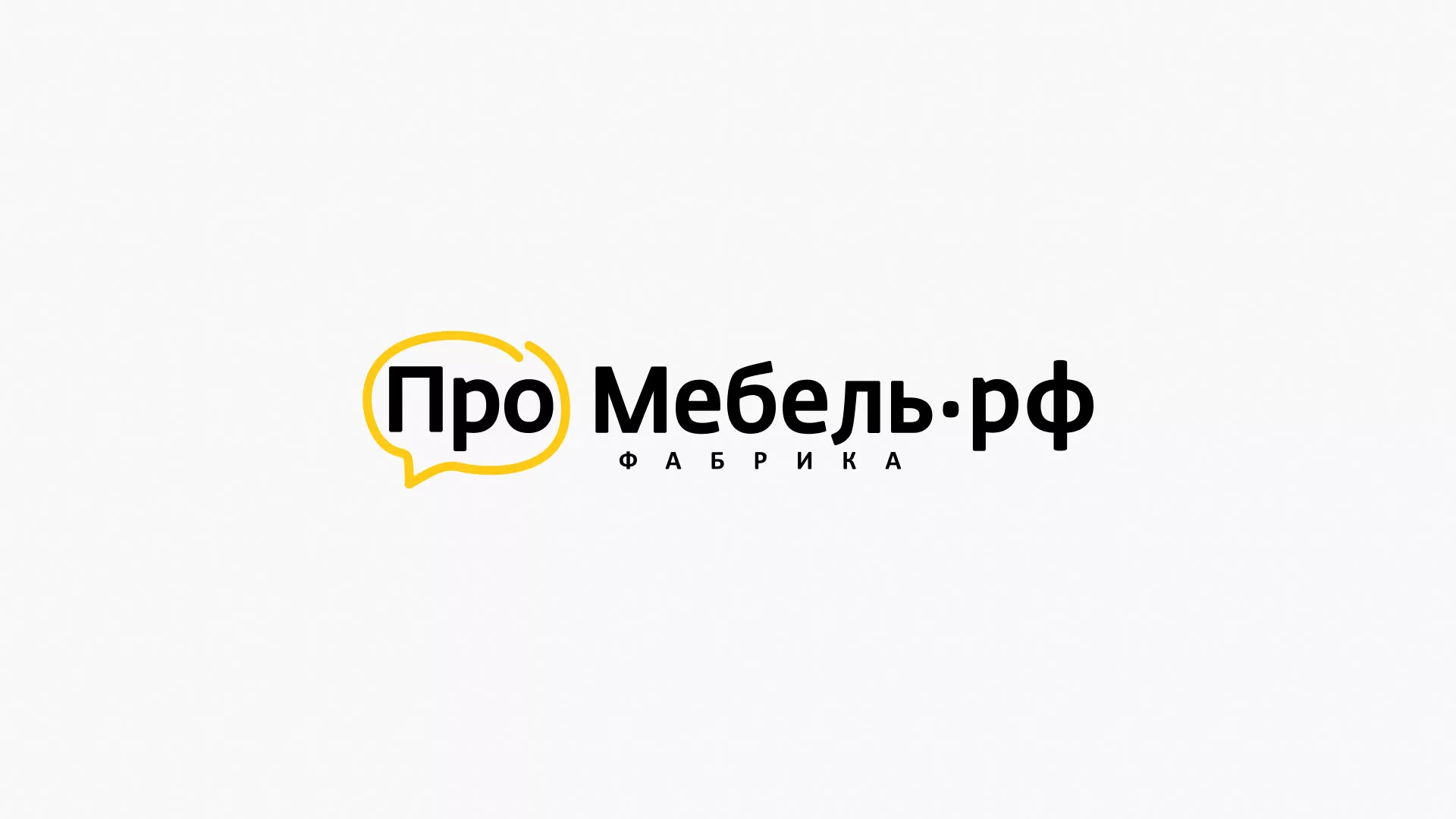 Разработка сайта для производства мебели «Про мебель» в Томмоте