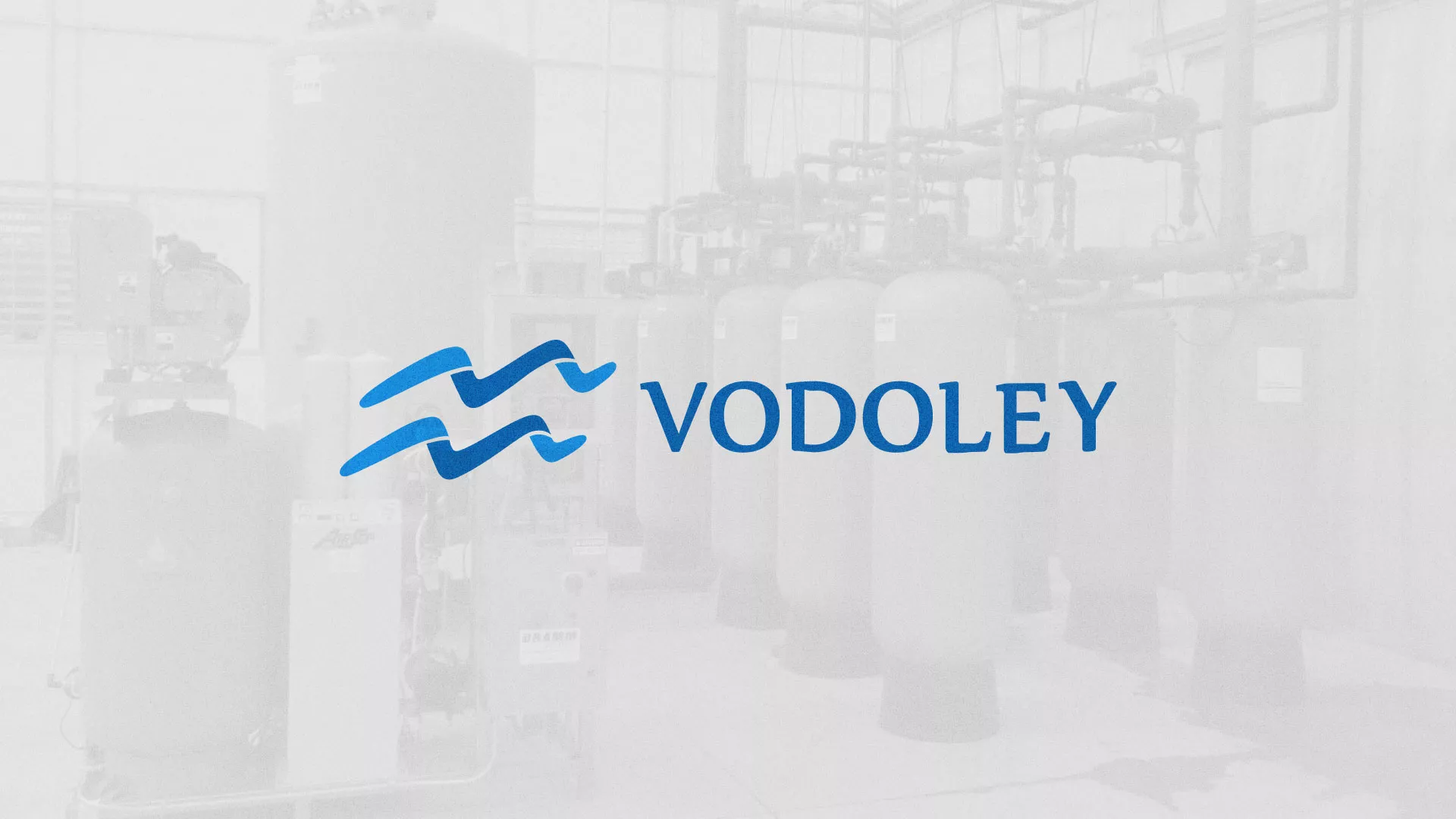 Создание интернет-магазина «Водолей» по продаже фильтров очистных сооружений в Томмоте