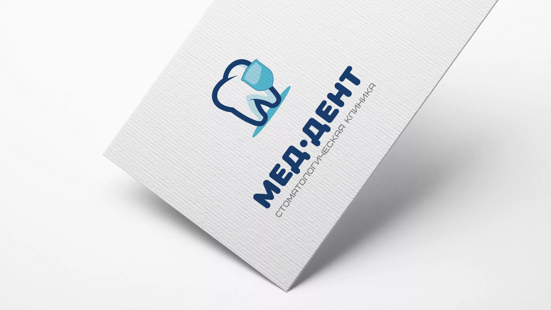 Разработка логотипа стоматологической клиники «МЕД-ДЕНТ» в Томмоте