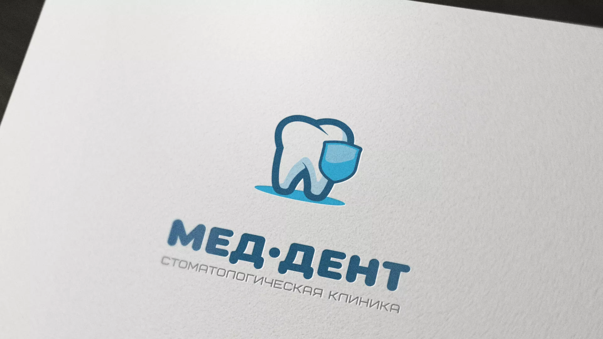 Разработка логотипа стоматологической клиники «МЕД-ДЕНТ» в Томмоте
