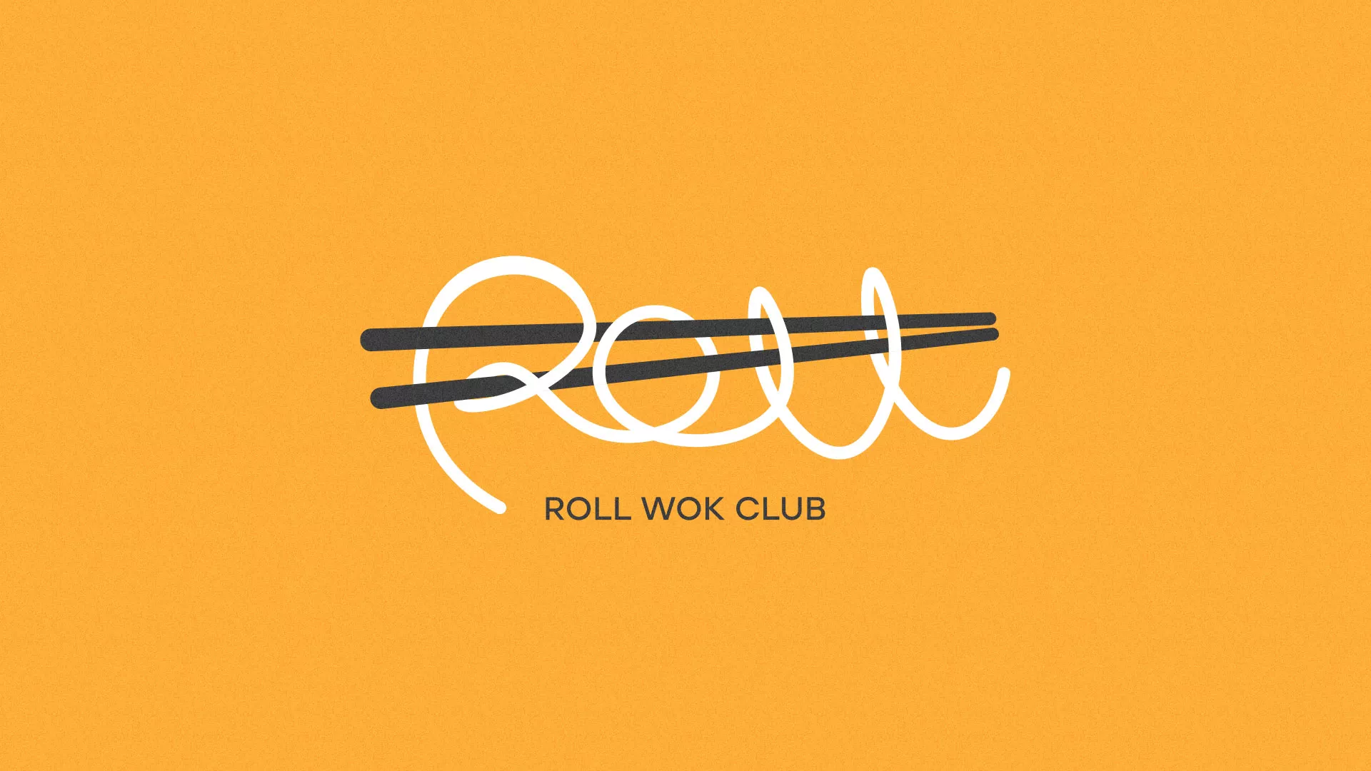 Создание дизайна упаковки суши-бара «Roll Wok Club» в Томмоте